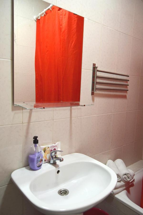 Apartamento Feria 2 Seville